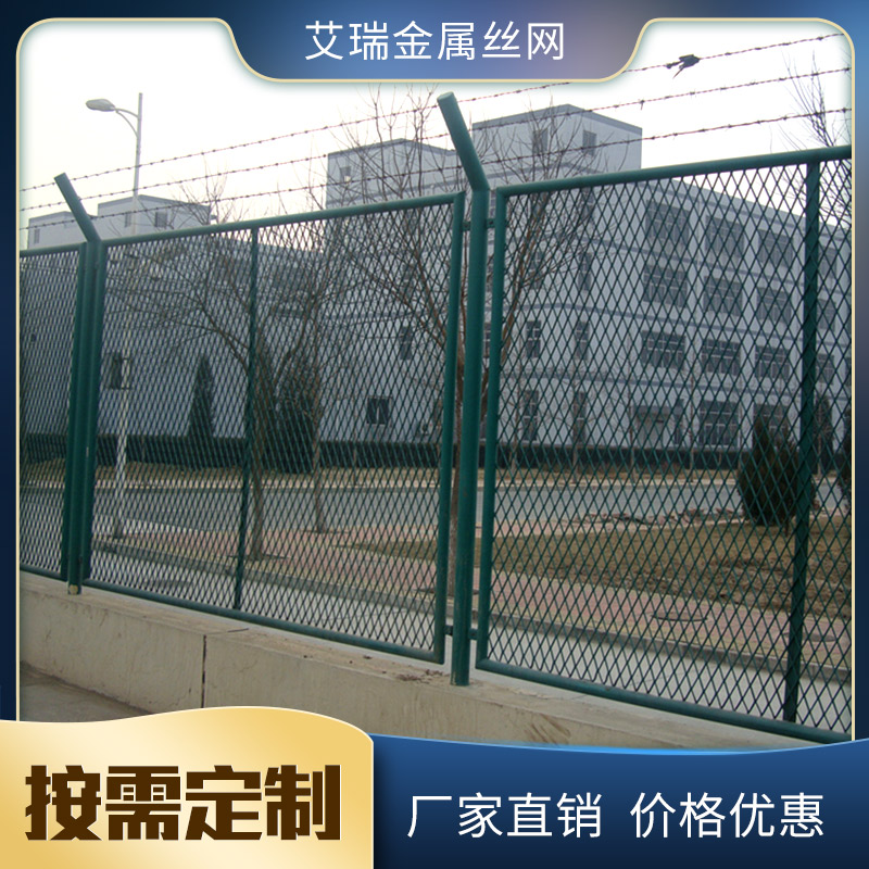 廣東綜合保稅區(qū)圍欄網(wǎng) 海關(guān)圍欄網(wǎng)價(jià)格